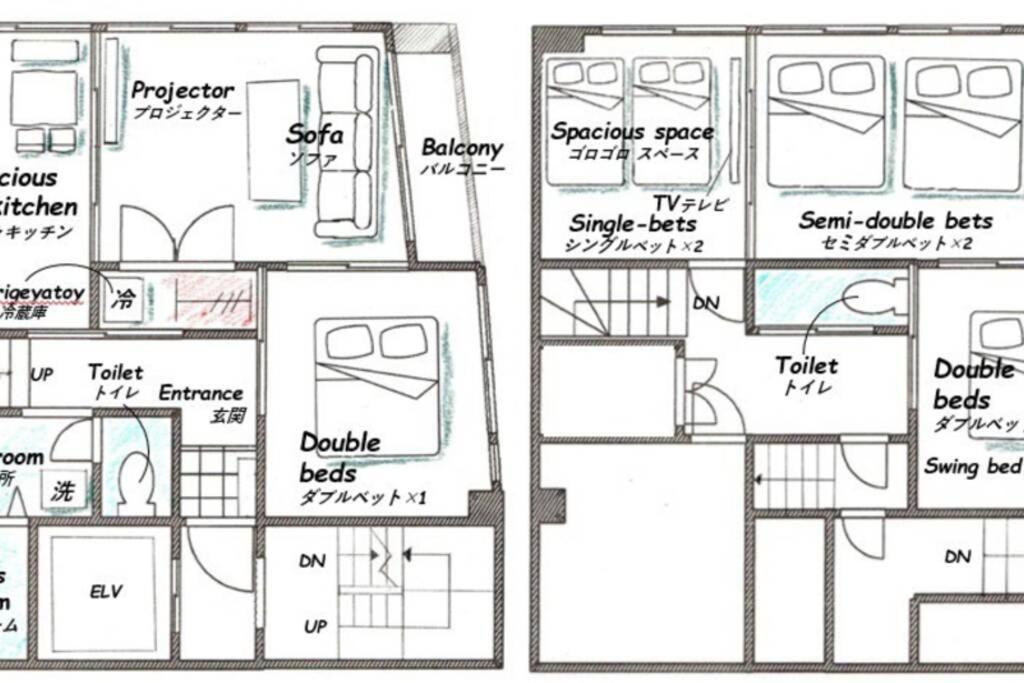 Meee Shinjuku Lägenhet Tokyo prefektur Exteriör bild